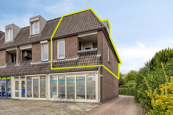 Property photo - Lensheuvel 1H, 5541BA Reusel