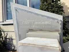 IMG_1212.jpeg