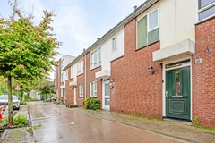 EstherdeBoervanRijkstraat33Leiden01.jpg