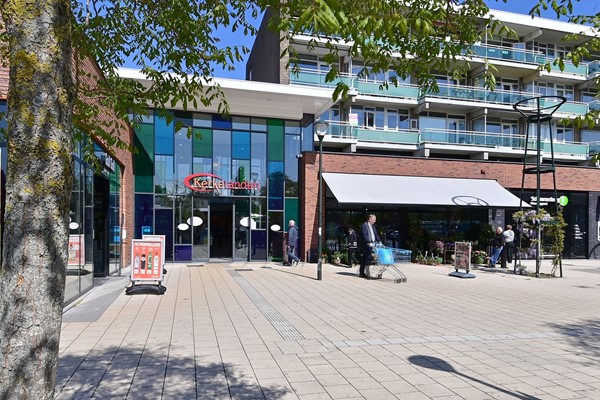 Medium property photo - Kapittelweg, 1216 JG Hilversum