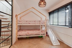 New for rent: Bussumerstraat, 1211 BH Hilversum