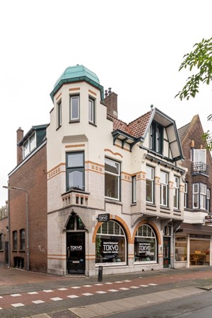 Medium property photo - Havenstraat, 1211 KG Hilversum