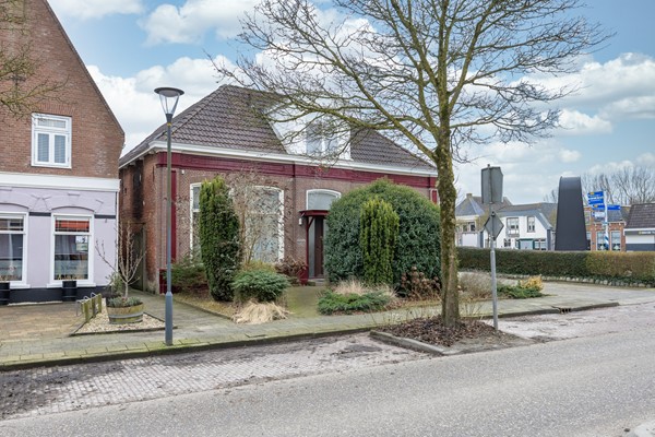 Medium property photo - Oosteinde 10, 9079 LC Sint Jacobiparochie