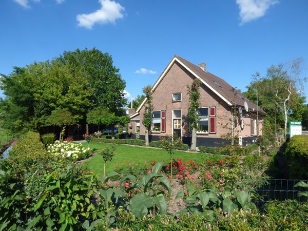 Lakemondsestraat 5, Opheusden