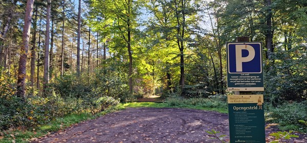 Medium property photo - Middelerpad 1, 8121 RR Olst