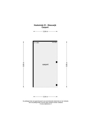 Floorplan - Hoekeinde 51, 4254 LP Sleeuwijk