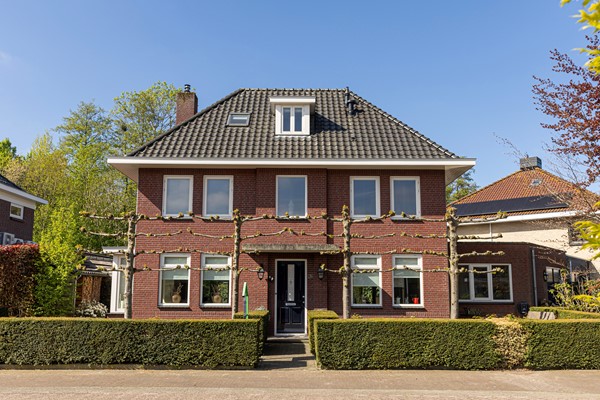 Medium property photo - Nachtegaal 26, 4284 XD Rijswijk (Nb)