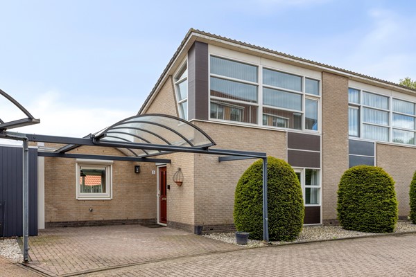 Medium property photo - Antonialaan 5, 4286 CZ Almkerk