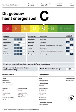 Medium property photo - De Hemel 6, 5465 RB Veghel