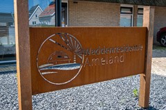 FSMN-20230528-4819.jpg