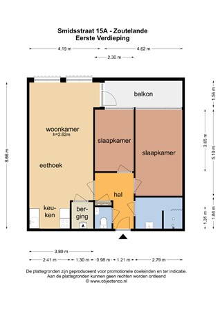 Smidsstraat 15A, 4374 AT Zoutelande - 117844_EV.jpg