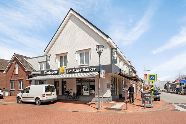 Medium property photo - Emmalaan 10, 6051 BC Maasbracht