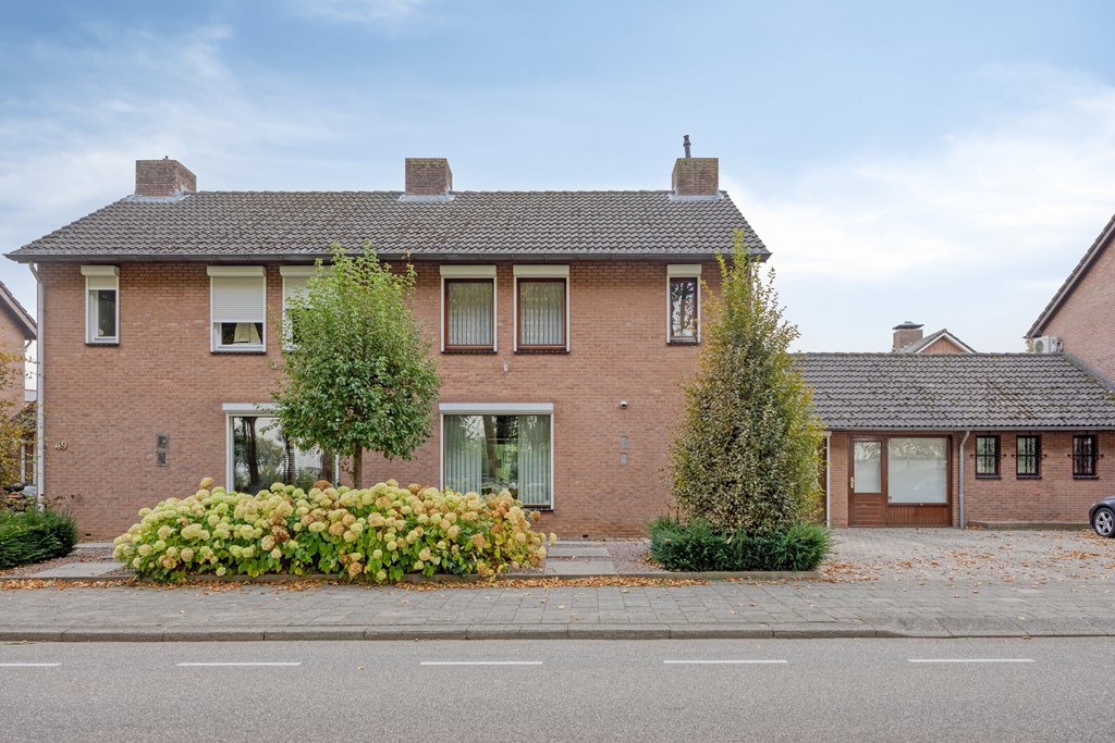 Tipstraat516051CWMaasbrachtNL-01.jpg