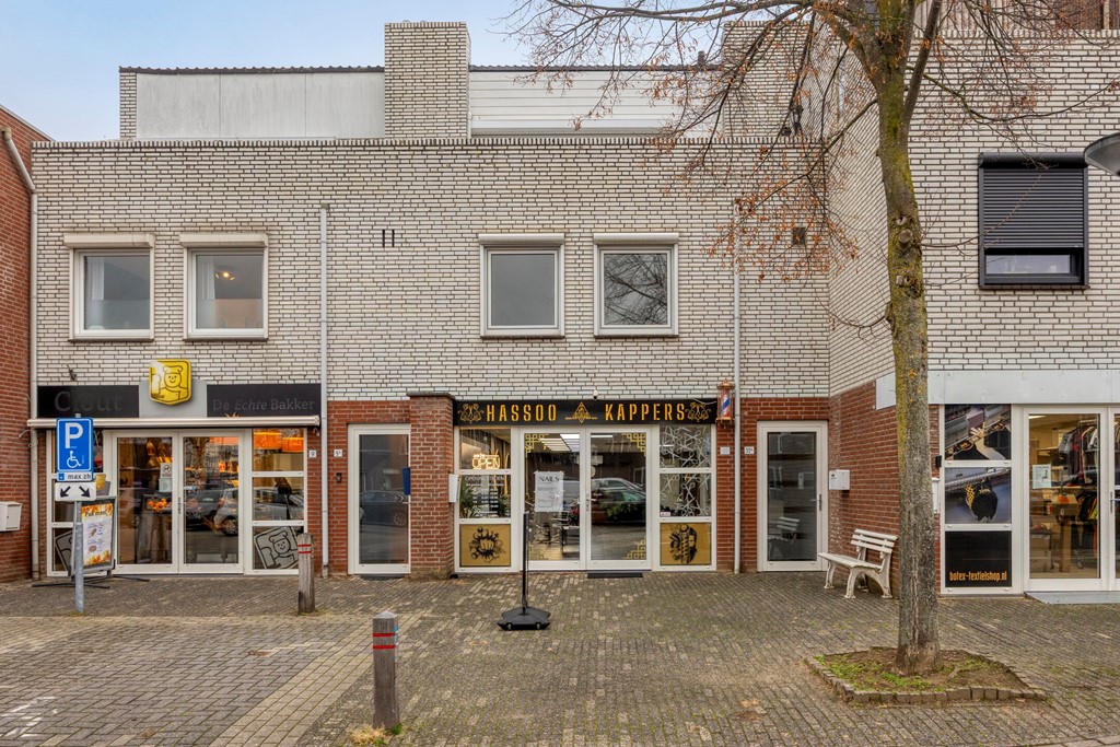 Raadhuisstraat9a6061EAPosterholtNL-01.jpg