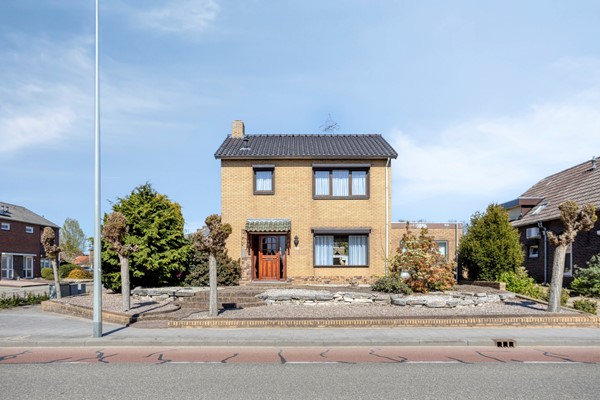 Medium property photo - Stationsweg 23, 6051 KK Maasbracht