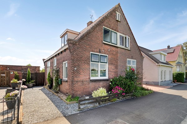 Property photo - Kerkpad 21, 2461TJ Ter Aar