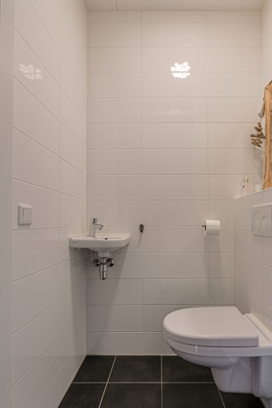 Foto - Te koop: Mgr. Horsthuisstraat 48, 4813 XM Breda