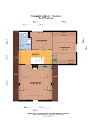 Verlengde Broekstraat 8, 7382 AG Klarenbeek - OC_140611_EV.jpg