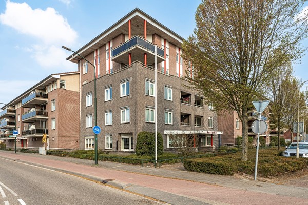 Verkocht: Kosterhof 29, 5582 HX Waalre