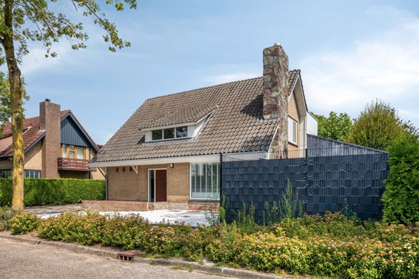 Medium property photo - Hulsbos 11, 5731 CX Mierlo