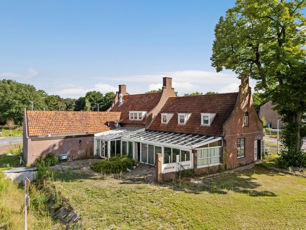Medium property photo - Oosterhoutseweg 55, 5121 RE Rijen